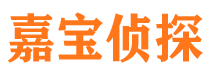 樊城捉小三公司